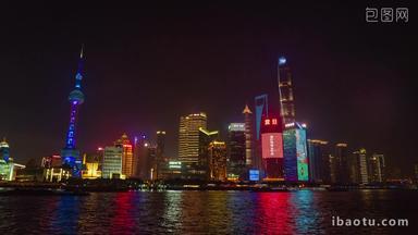 上海外滩东方明珠夜晚延时实拍